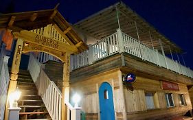 Auberge Aventure Rose Des Vents